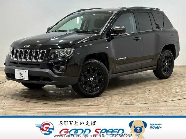 jeep compass 2017 -CHRYSLER--Jeep Compass ABA-MK49--1C4NJCFA9HD190826---CHRYSLER--Jeep Compass ABA-MK49--1C4NJCFA9HD190826- image 1