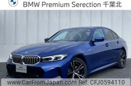 bmw 3-series 2023 -BMW--BMW 3 Series 3DA-5V20--WBA40FU0608D51480---BMW--BMW 3 Series 3DA-5V20--WBA40FU0608D51480-