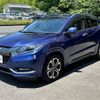 honda vezel 2016 -HONDA--VEZEL DAA-RU3--RU3-1215231---HONDA--VEZEL DAA-RU3--RU3-1215231- image 22