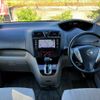 nissan serena 2010 M00167 image 7