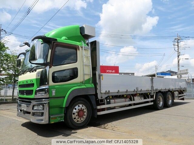 mitsubishi-fuso super-great 2013 CFJ1405328 image 2