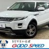 land-rover range-rover 2013 -ROVER--Range Rover CBA-LV2A--SALVA2AG1DH731546---ROVER--Range Rover CBA-LV2A--SALVA2AG1DH731546- image 1