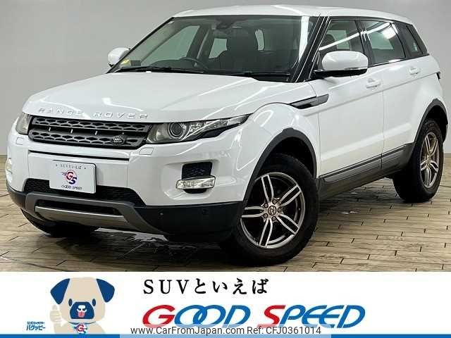 land-rover range-rover 2013 -ROVER--Range Rover CBA-LV2A--SALVA2AG1DH731546---ROVER--Range Rover CBA-LV2A--SALVA2AG1DH731546- image 1