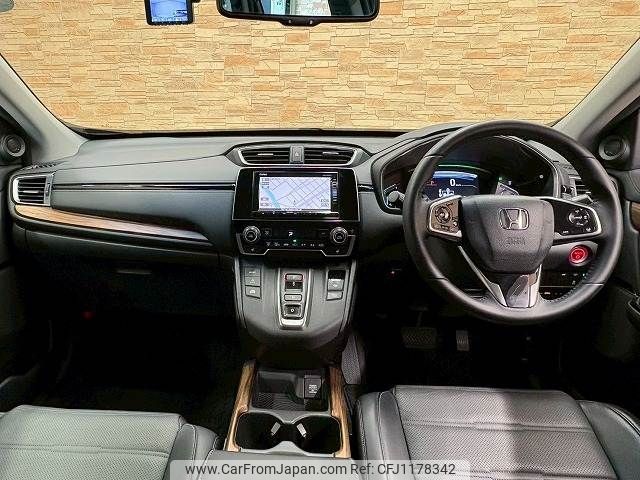 honda cr-v 2019 -HONDA--CR-V 6AA-RT6--RT6-1001524---HONDA--CR-V 6AA-RT6--RT6-1001524- image 2