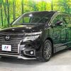 nissan elgrand 2020 quick_quick_TNE52_TNE52-063398 image 18