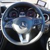 mercedes-benz c-class 2017 -MERCEDES-BENZ--Benz C Class DBA-205340C--WDD2053402F526225---MERCEDES-BENZ--Benz C Class DBA-205340C--WDD2053402F526225- image 17