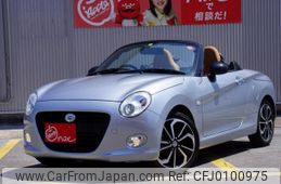 daihatsu copen 2022 -DAIHATSU--Copen 3BA-LA400K--0047487---DAIHATSU--Copen 3BA-LA400K--0047487-