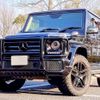 mercedes-benz g-class 2016 quick_quick_463348_WDB4633482X266544 image 1