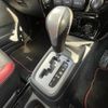 suzuki jimny 2013 -SUZUKI--Jimny ABA-JB23W--JB23W-693353---SUZUKI--Jimny ABA-JB23W--JB23W-693353- image 20