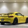 porsche cayman 2015 -PORSCHE--Porsche Cayman ABA-981DBX--WP0ZZZ98ZGK195635---PORSCHE--Porsche Cayman ABA-981DBX--WP0ZZZ98ZGK195635- image 15