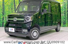 honda n-van 2021 -HONDA--N VAN 5BD-JJ2--JJ2-3102044---HONDA--N VAN 5BD-JJ2--JJ2-3102044-