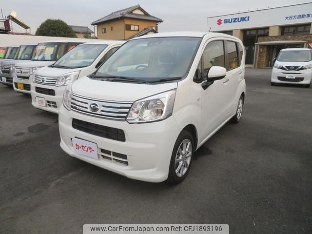 daihatsu move 2022 CFJ1893196 image 1