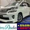 toyota vellfire 2014 -TOYOTA 【高知 333】--Vellfire DBA-ANH20W--ANH20-8338489---TOYOTA 【高知 333】--Vellfire DBA-ANH20W--ANH20-8338489- image 1