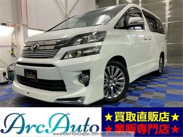 toyota vellfire 2014 -TOYOTA 【高知 333】--Vellfire DBA-ANH20W--ANH20-8338489---TOYOTA 【高知 333】--Vellfire DBA-ANH20W--ANH20-8338489- image 1