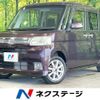 daihatsu tanto 2012 CFJ1572666 image 1