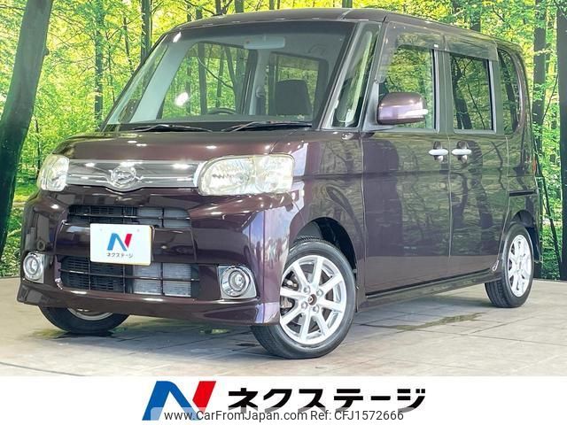 daihatsu tanto 2012 CFJ1572666 image 1