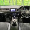 honda vezel 2017 quick_quick_RU3_RU3-1245194 image 2