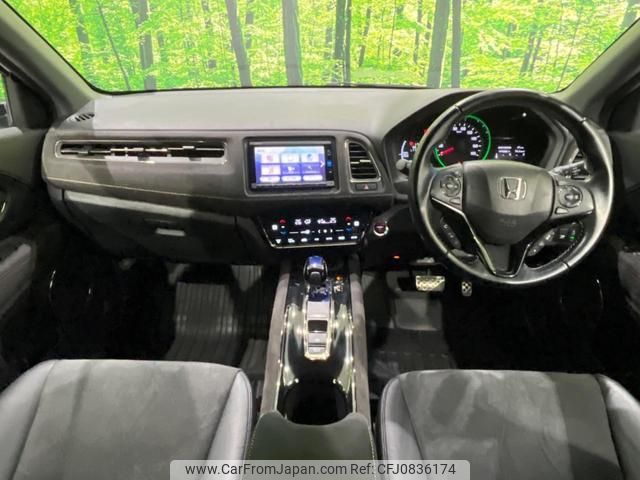 honda vezel 2017 quick_quick_RU3_RU3-1245194 image 2