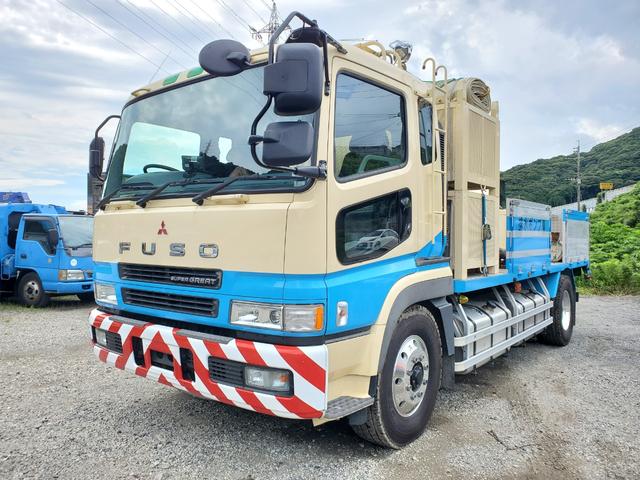 Used Mitsubishi Fuso Super Great For Sale | CAR FROM JAPAN