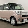 daihatsu move-canbus 2017 -DAIHATSU--Move Canbus DBA-LA810S--LA810S-0017325---DAIHATSU--Move Canbus DBA-LA810S--LA810S-0017325- image 33