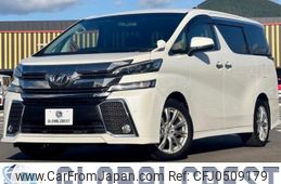 toyota vellfire 2017 -TOYOTA--Vellfire DBA-AGH30W--AGH30-0119719---TOYOTA--Vellfire DBA-AGH30W--AGH30-0119719-