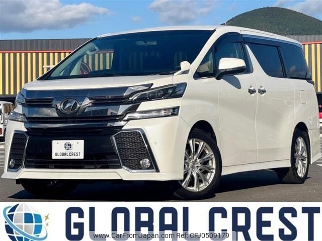 toyota vellfire 2017 -TOYOTA--Vellfire DBA-AGH30W--AGH30-0119719---TOYOTA--Vellfire DBA-AGH30W--AGH30-0119719- image 1