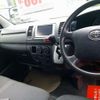 toyota hiace-van 2014 -TOYOTA 【盛岡 400ﾅ1234】--Hiace Van KDH206V--KDH206-8068608---TOYOTA 【盛岡 400ﾅ1234】--Hiace Van KDH206V--KDH206-8068608- image 13