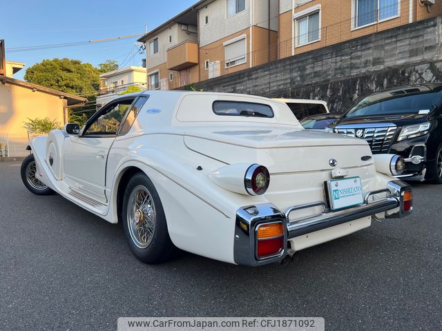 mitsuoka le-seyde 1991 CFJ1871092 image 2