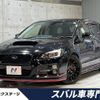 subaru levorg 2015 -SUBARU--Levorg DBA-VM4--VM4-058660---SUBARU--Levorg DBA-VM4--VM4-058660- image 1