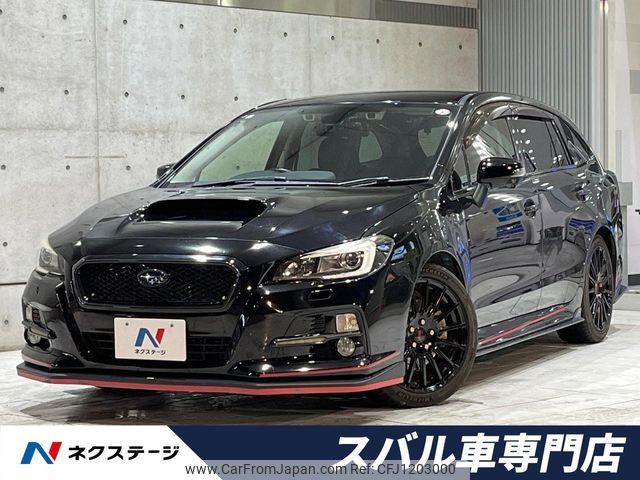 subaru levorg 2015 -SUBARU--Levorg DBA-VM4--VM4-058660---SUBARU--Levorg DBA-VM4--VM4-058660- image 1