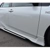 toyota prius-phv 2021 CFJ1722455 image 29