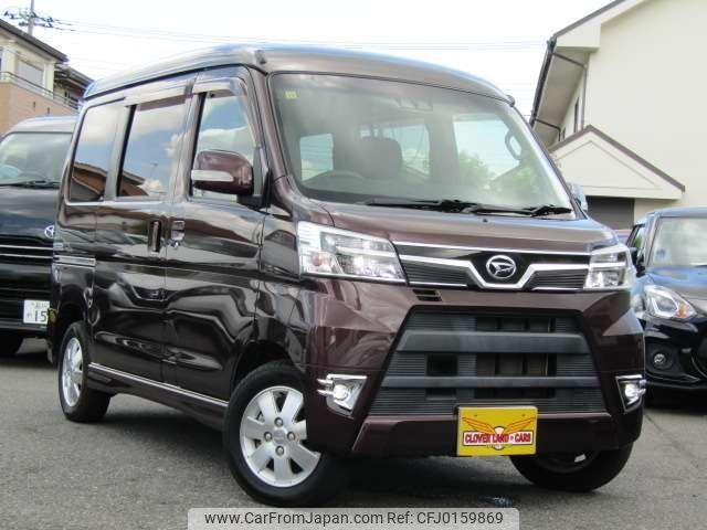 daihatsu atrai-wagon 2020 -DAIHATSU--Atrai Wagon 3BA-S321G--S321G-0079326---DAIHATSU--Atrai Wagon 3BA-S321G--S321G-0079326- image 2