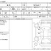 toyota roomy 2019 -TOYOTA 【大分 530ｿ7534】--Roomy DBA-M900A--M900A-0365301---TOYOTA 【大分 530ｿ7534】--Roomy DBA-M900A--M900A-0365301- image 3