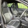 toyota harrier 2020 quick_quick_MXUA80_MXUA80-0009602 image 8