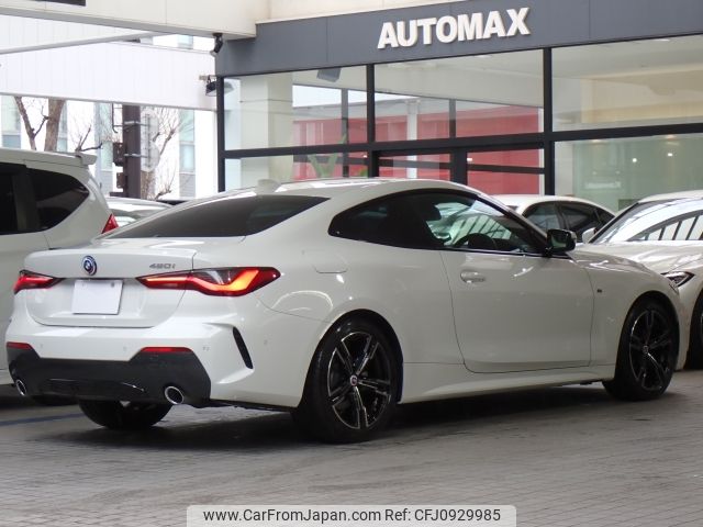 bmw 4-series 2023 -BMW--BMW 4 Series 3BA-12AP20--WBA12AP060CL63151---BMW--BMW 4 Series 3BA-12AP20--WBA12AP060CL63151- image 2