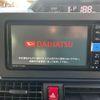 daihatsu tanto 2024 -DAIHATSU 【神戸 581ﾜ8451】--Tanto 5BA-LA650S--LA650S-0432840---DAIHATSU 【神戸 581ﾜ8451】--Tanto 5BA-LA650S--LA650S-0432840- image 12