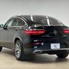 mercedes-benz glc-class 2019 -MERCEDES-BENZ--Benz GLC LDA-253305C--WDC2533052F613564---MERCEDES-BENZ--Benz GLC LDA-253305C--WDC2533052F613564- image 16