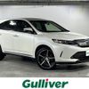 toyota harrier 2019 CFJ1560001 image 1