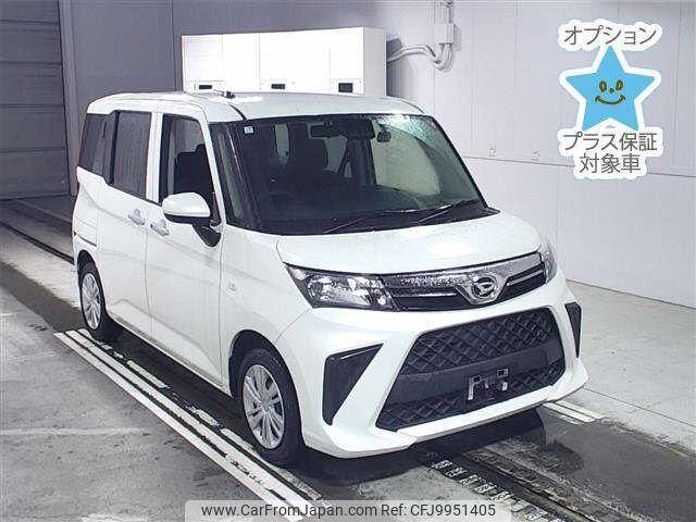 daihatsu thor 2021 -DAIHATSU--Thor M900S-0086292---DAIHATSU--Thor M900S-0086292- image 1