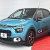 citroen c3 2022 -CITROEN--Citroen C3 5BA-B6HN05--VF7SXHNPYMT657996---CITROEN--Citroen C3 5BA-B6HN05--VF7SXHNPYMT657996- image 11