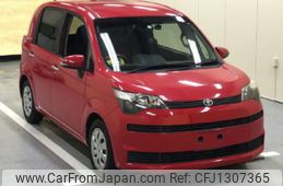 toyota spade 2015 -TOYOTA--Spade NCP141-9150280---TOYOTA--Spade NCP141-9150280-
