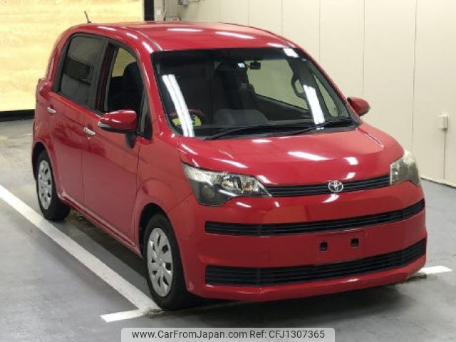 toyota spade 2015 -TOYOTA--Spade NCP141-9150280---TOYOTA--Spade NCP141-9150280- image 1