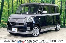 daihatsu move-canbus 2018 -DAIHATSU--Move Canbus DBA-LA800S--LA800S-0109169---DAIHATSU--Move Canbus DBA-LA800S--LA800S-0109169-