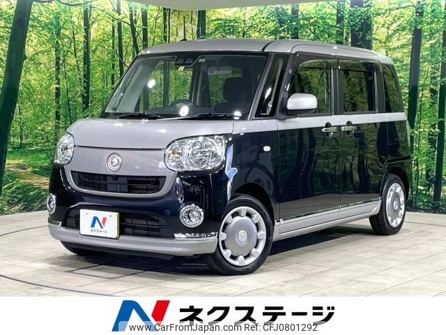 daihatsu move-canbus 2018 -DAIHATSU--Move Canbus DBA-LA800S--LA800S-0109169---DAIHATSU--Move Canbus DBA-LA800S--LA800S-0109169- image 1