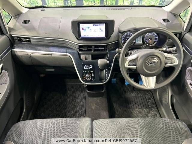 daihatsu move 2016 -DAIHATSU--Move DBA-LA150S--LA150S-0063235---DAIHATSU--Move DBA-LA150S--LA150S-0063235- image 2