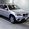bmw x5 2013 CFJ1474665 image 1