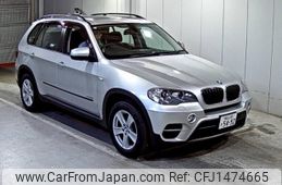 bmw x5 2013 CFJ1474665