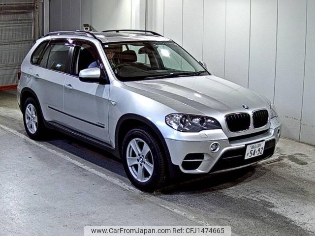 bmw x5 2013 CFJ1474665 image 1