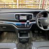 honda odyssey 2015 -HONDA 【静岡 330ﾕ7033】--Odyssey RC1--1107419---HONDA 【静岡 330ﾕ7033】--Odyssey RC1--1107419- image 9