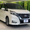 nissan serena 2017 -NISSAN--Serena DAA-GFC27--GFC27-055205---NISSAN--Serena DAA-GFC27--GFC27-055205- image 18